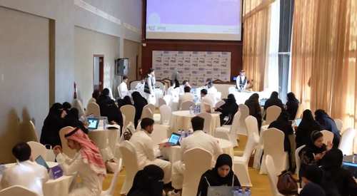 النسخة الثالثة