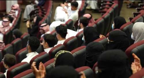 النسخة الثانية