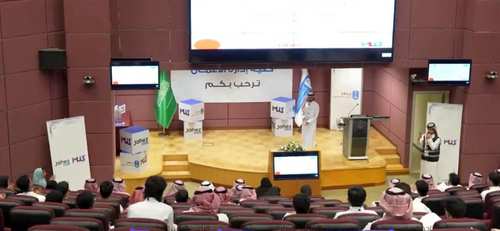 النسخة الأولى